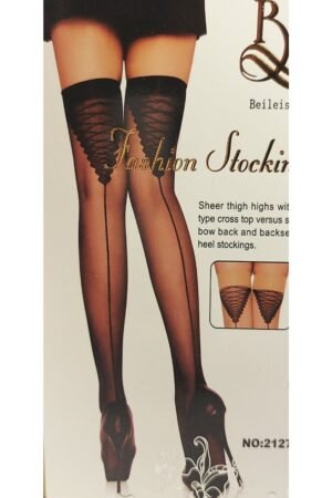 Női Beileisi Fekete Combfix - Hátul Csík Mintással